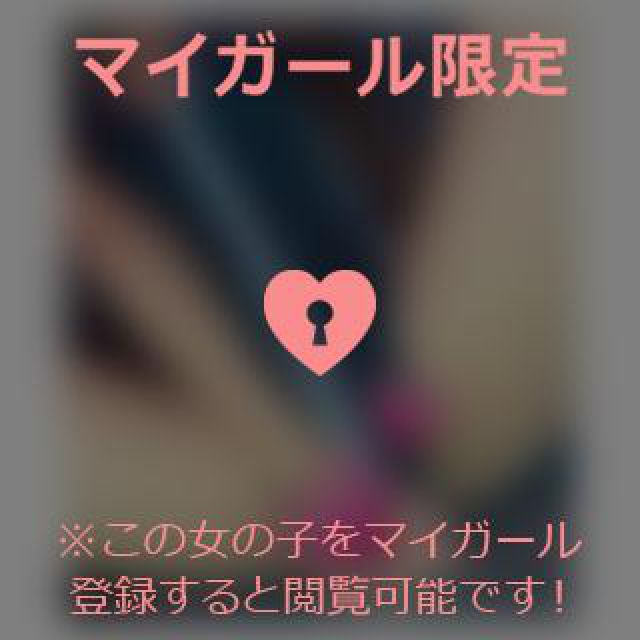 【千葉風俗】栄町ソープランド アラカルト【-A La Carte-】てぃなの日記画像