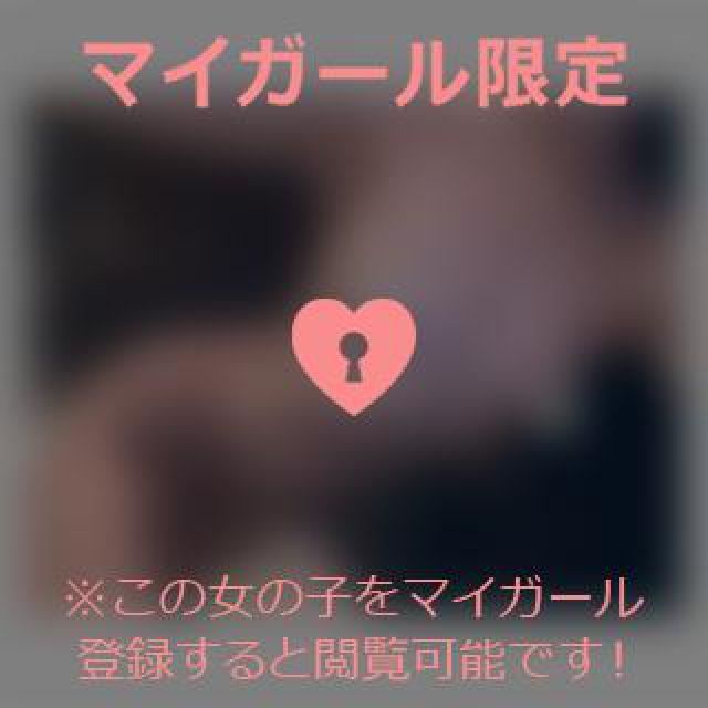 【千葉風俗】栄町ソープランド アラカルト【-A La Carte-】てぃなの日記画像