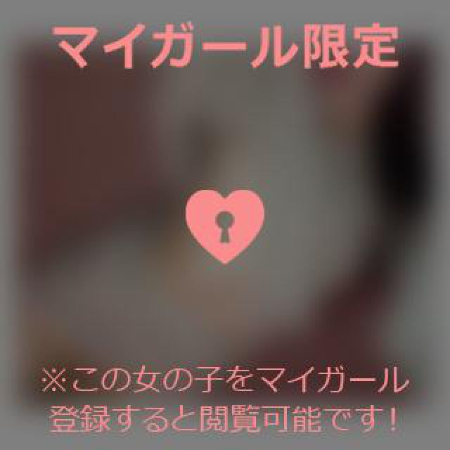 【千葉風俗】栄町ソープランド アラカルト【-A La Carte-】てぃなの日記画像