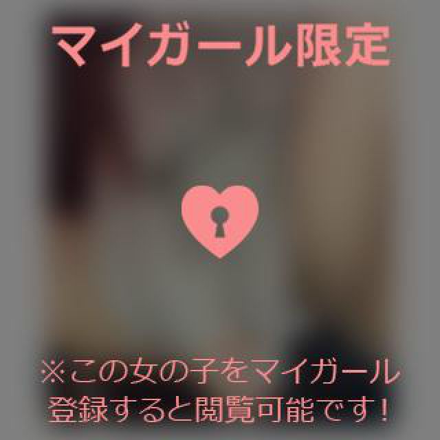 【千葉風俗】栄町ソープランド アラカルト【-A La Carte-】てぃなの日記画像