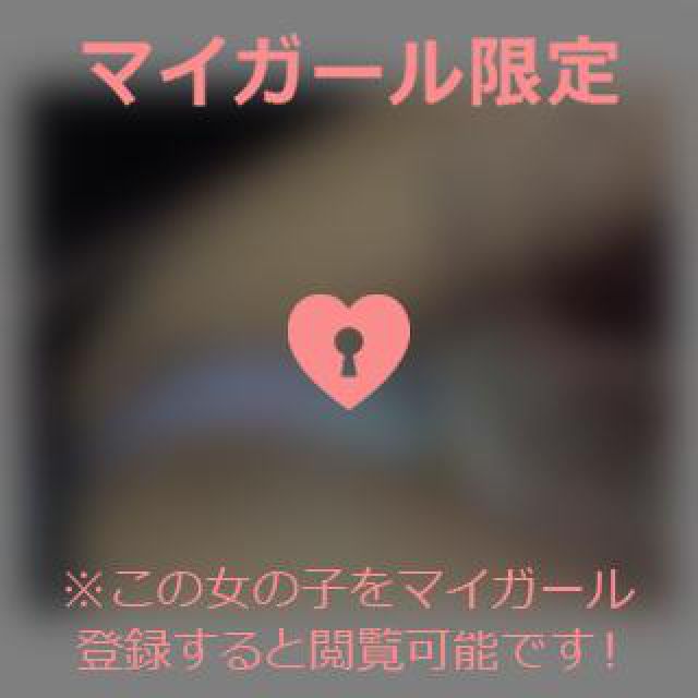 【千葉風俗】栄町ソープランド アラカルト【-A La Carte-】てぃなの日記画像