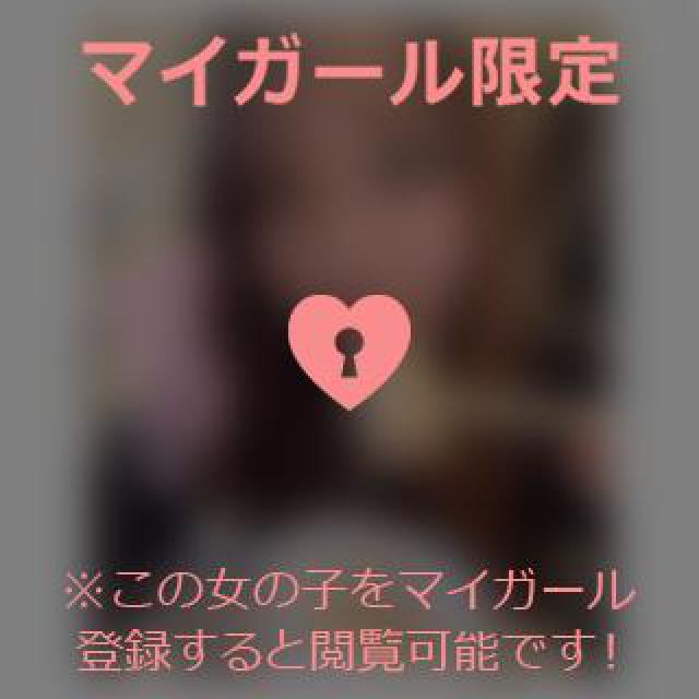 【千葉風俗】栄町ソープランド アラカルト【-A La Carte-】てぃなの日記画像