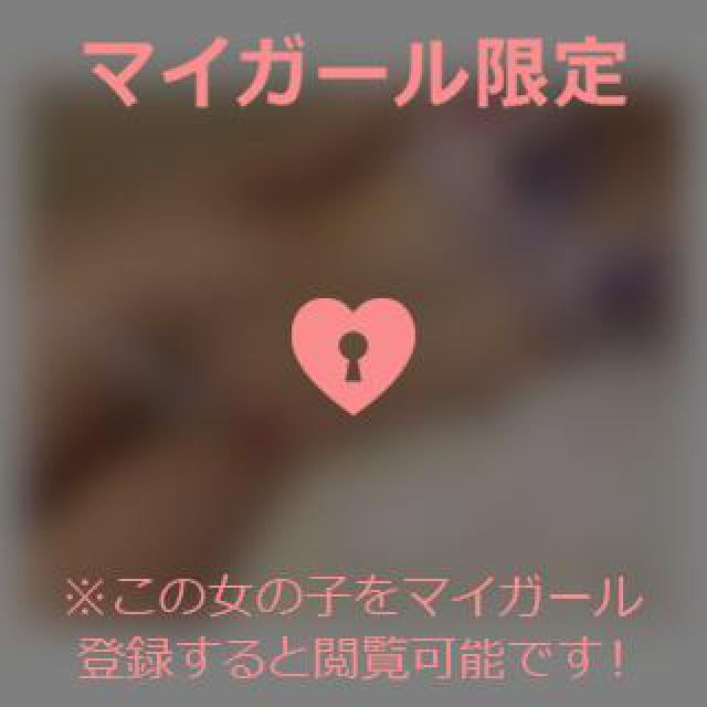 【千葉風俗】栄町ソープランド アラカルト【-A La Carte-】てぃなの日記画像