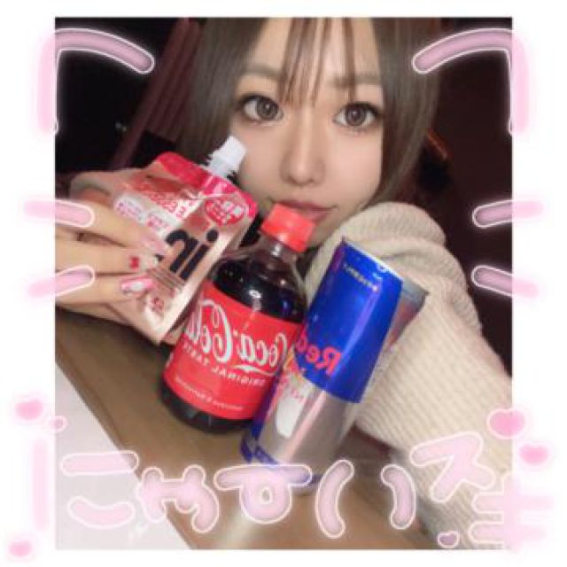 【千葉風俗】栄町ソープランド アラカルト【-A La Carte-】てぃなの日記画像