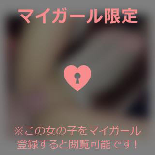 【千葉風俗】栄町ソープランド アラカルト【-A La Carte-】てぃなの日記画像