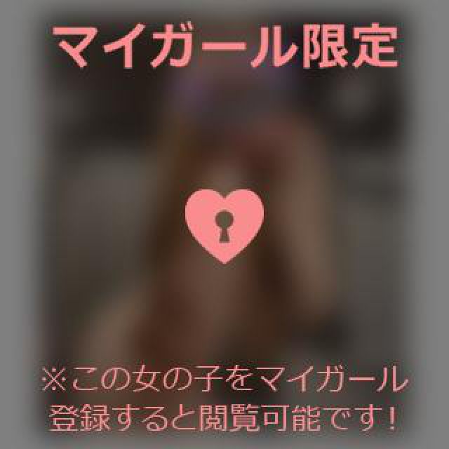 【千葉風俗】栄町ソープランド アラカルト【-A La Carte-】てぃなの日記画像