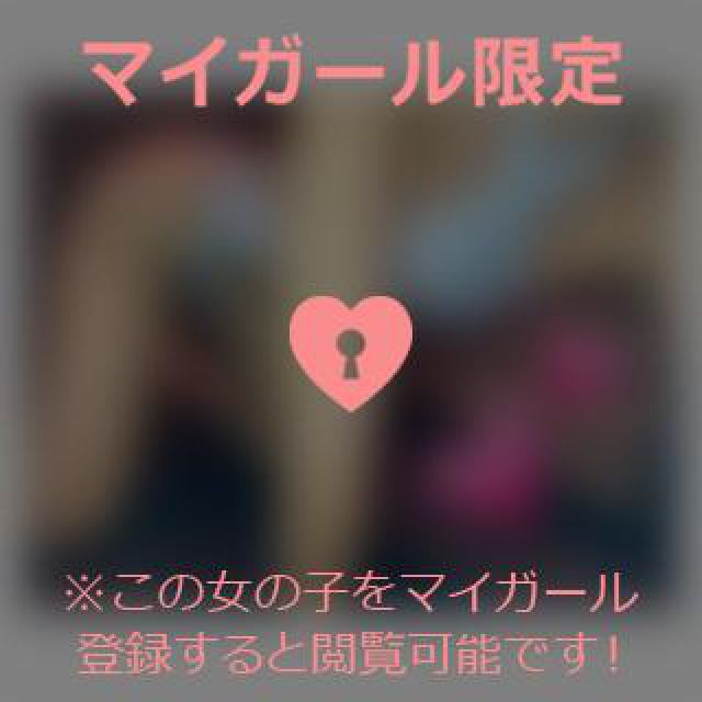 【千葉風俗】栄町ソープランド アラカルト【-A La Carte-】てぃなの日記画像