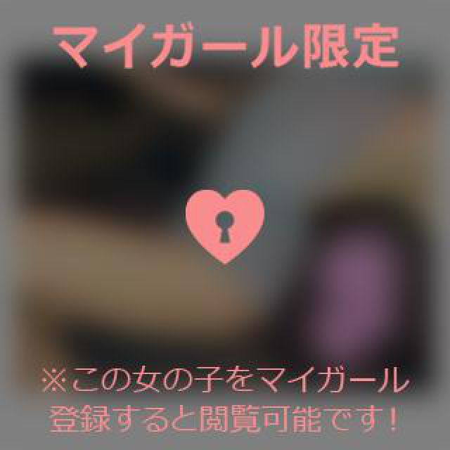 【千葉風俗】栄町ソープランド アラカルト【-A La Carte-】てぃなの日記画像