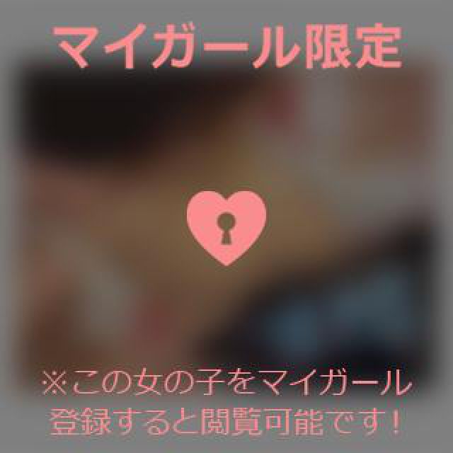 【千葉風俗】栄町ソープランド アラカルト【-A La Carte-】てぃなの日記画像