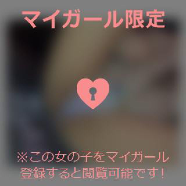 【千葉風俗】栄町ソープランド アラカルト【-A La Carte-】てぃなの日記画像