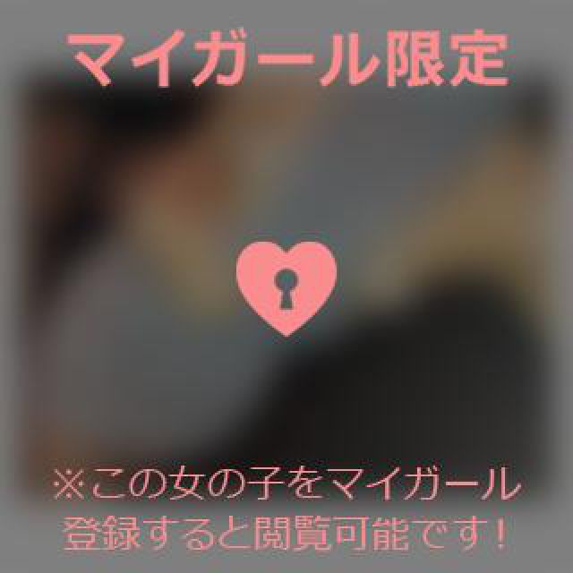 【千葉風俗】栄町ソープランド アラカルト【-A La Carte-】てぃなの日記画像