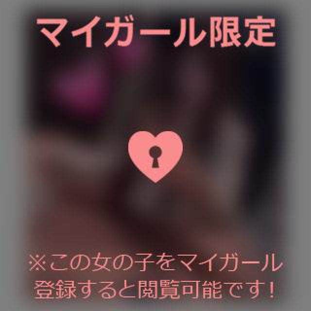 【千葉風俗】栄町ソープランド アラカルト【-A La Carte-】てぃなの日記画像