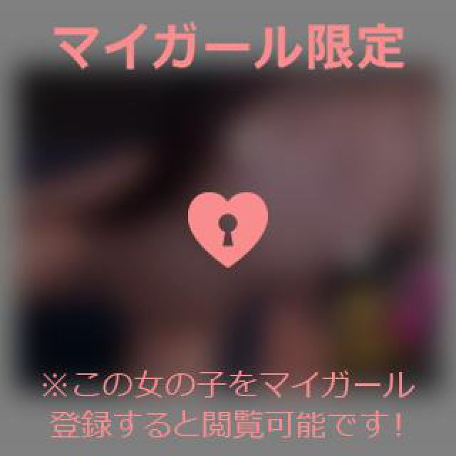 【千葉風俗】栄町ソープランド アラカルト【-A La Carte-】てぃなの日記画像