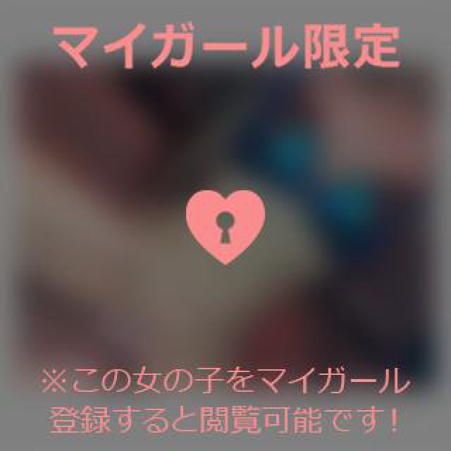 【千葉風俗】栄町ソープランド アラカルト【-A La Carte-】てぃなの日記画像