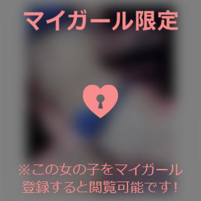 【千葉風俗】栄町ソープランド アラカルト【-A La Carte-】てぃなの日記画像