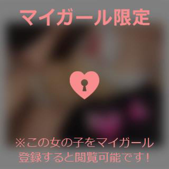 【千葉風俗】栄町ソープランド アラカルト【-A La Carte-】てぃなの日記画像