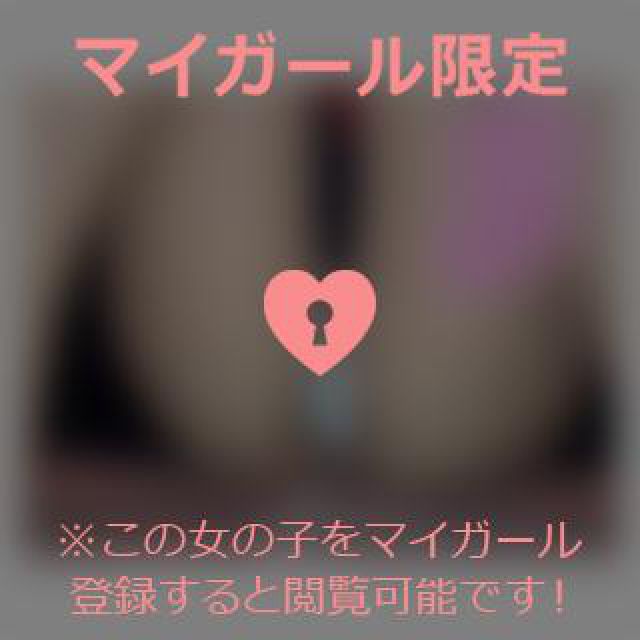 【千葉風俗】栄町ソープランド アラカルト【-A La Carte-】てぃなの日記画像