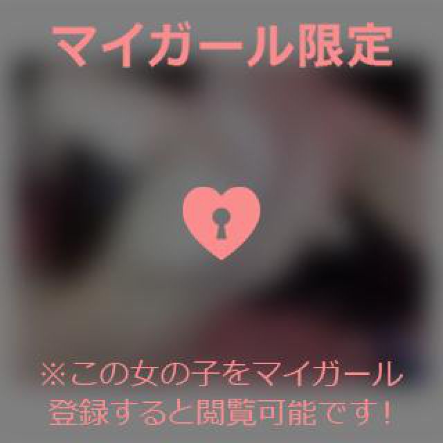 【千葉風俗】栄町ソープランド アラカルト【-A La Carte-】てぃなの日記画像