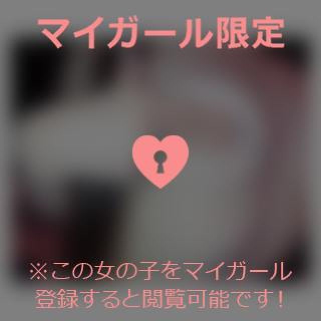 【千葉風俗】栄町ソープランド アラカルト【-A La Carte-】てぃなの日記画像