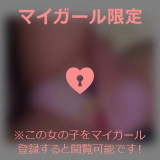 【千葉風俗】栄町ソープランド アラカルト【-A La Carte-】てぃなの日記画像