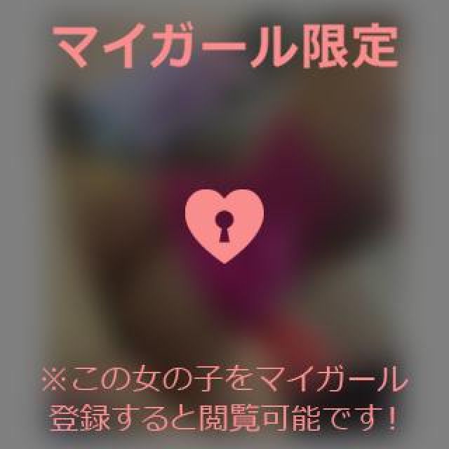 【千葉風俗】栄町ソープランド アラカルト【-A La Carte-】てぃなの日記画像