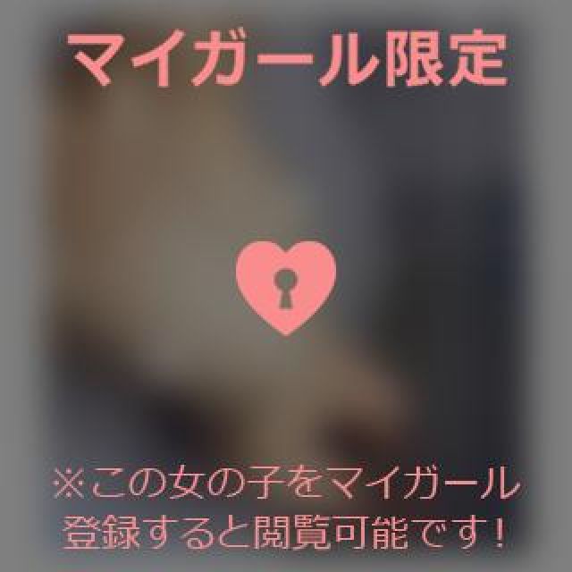 【千葉風俗】栄町ソープランド アラカルト【-A La Carte-】てぃなの日記画像