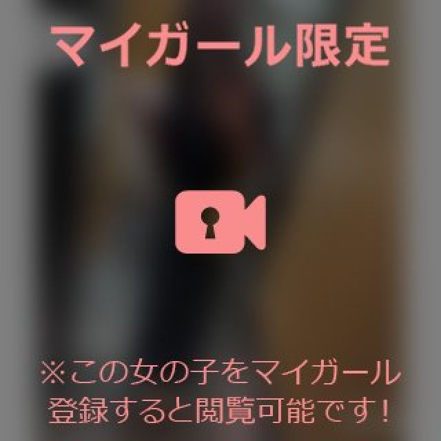 【千葉風俗】栄町ソープランド アラカルト【-A La Carte-】てぃなの日記画像