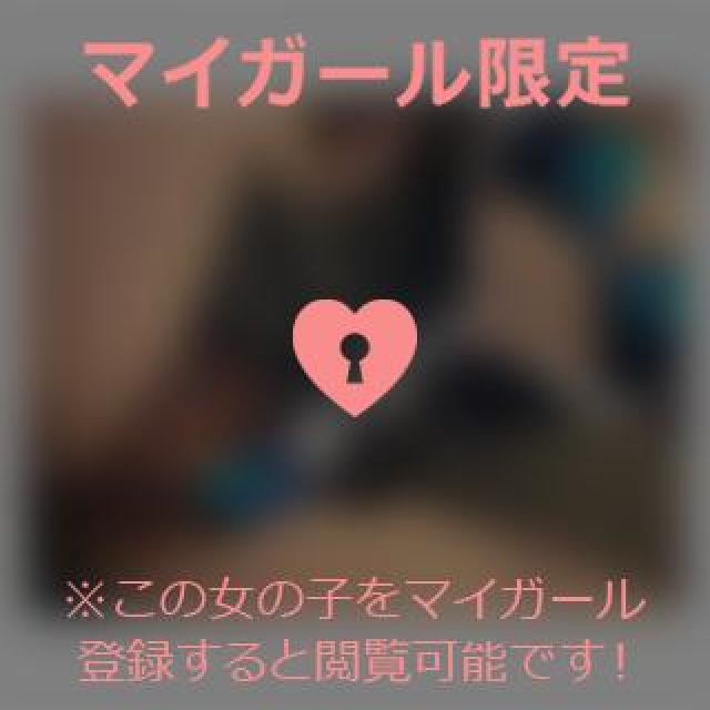 【千葉風俗】栄町ソープランド アラカルト【-A La Carte-】てぃなの日記画像