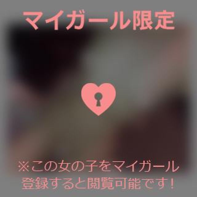 【千葉風俗】栄町ソープランド アラカルト【-A La Carte-】てぃなの日記画像