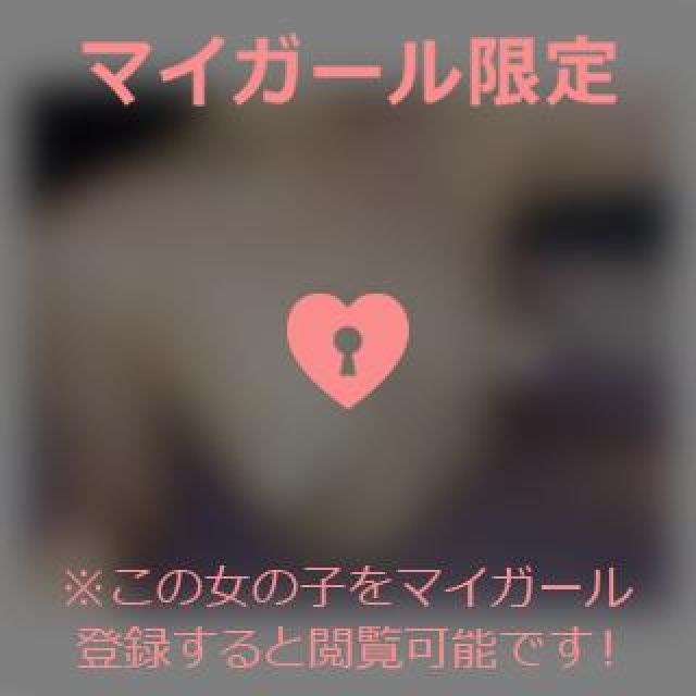 【千葉風俗】栄町ソープランド アラカルト【-A La Carte-】てぃなの日記画像