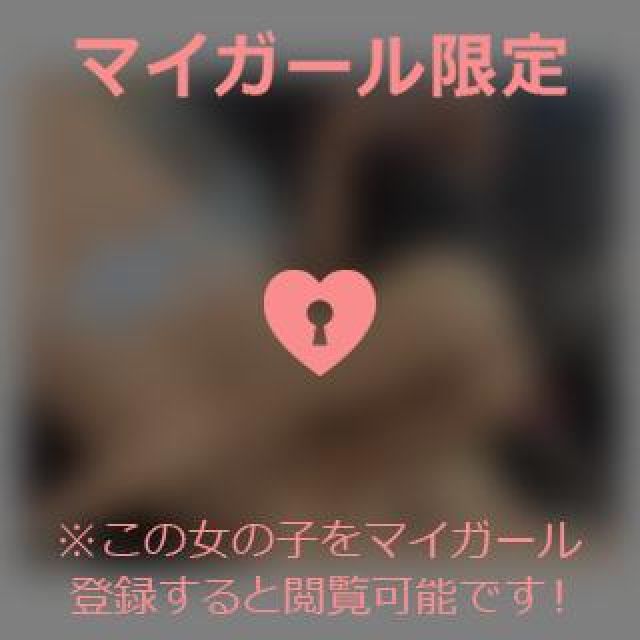 【千葉風俗】栄町ソープランド アラカルト【-A La Carte-】てぃなの日記画像