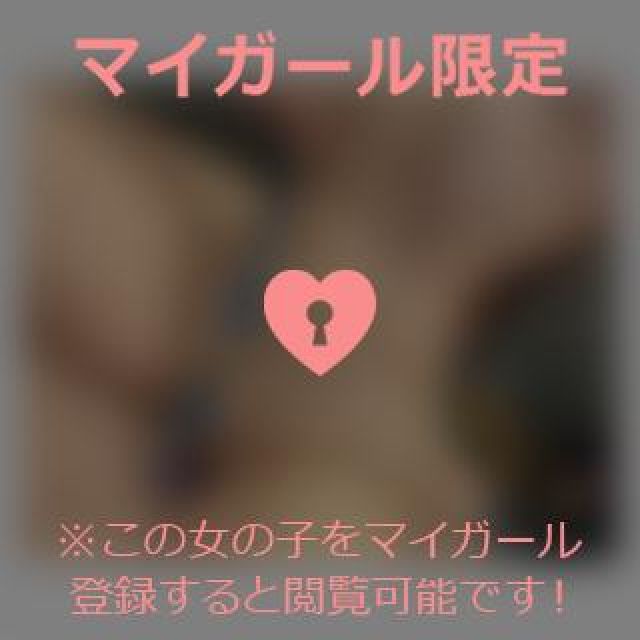 【千葉風俗】栄町ソープランド アラカルト【-A La Carte-】てぃなの日記画像