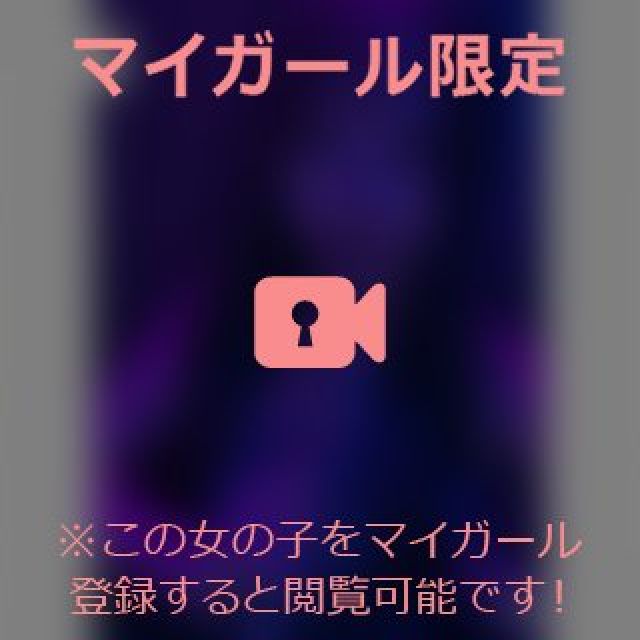 【千葉風俗】栄町ソープランド アラカルト【-A La Carte-】てぃなの日記画像