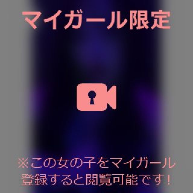 【千葉風俗】栄町ソープランド アラカルト【-A La Carte-】てぃなの日記画像