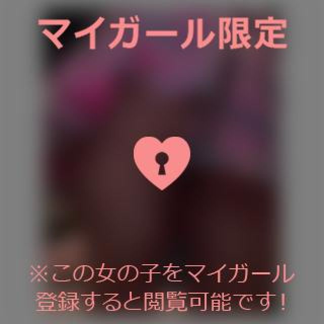 【千葉風俗】栄町ソープランド アラカルト【-A La Carte-】てぃなの日記画像