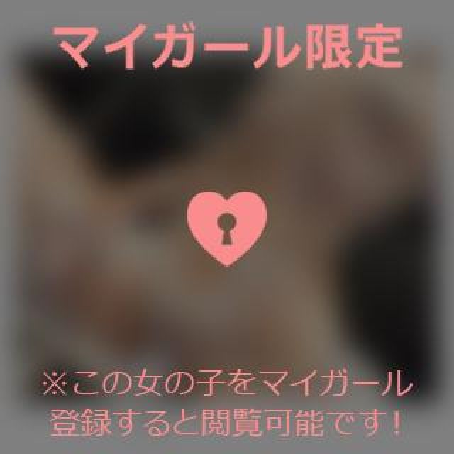 【千葉風俗】栄町ソープランド アラカルト【-A La Carte-】てぃなの日記画像