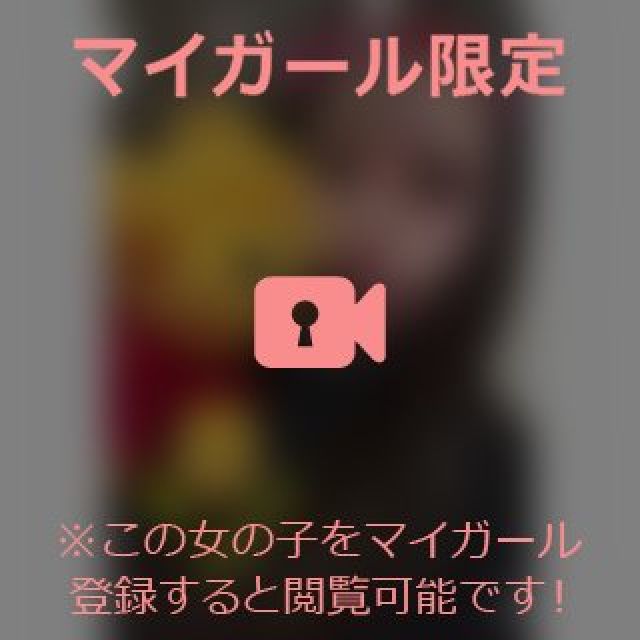 【千葉風俗】栄町ソープランド アラカルト【-A La Carte-】てぃなの日記画像