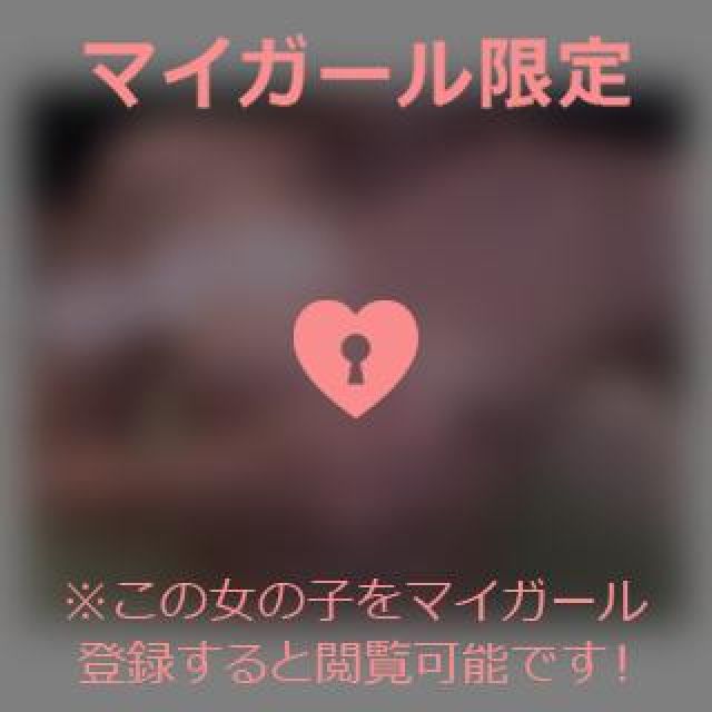 【千葉風俗】栄町ソープランド アラカルト【-A La Carte-】てぃなの日記画像