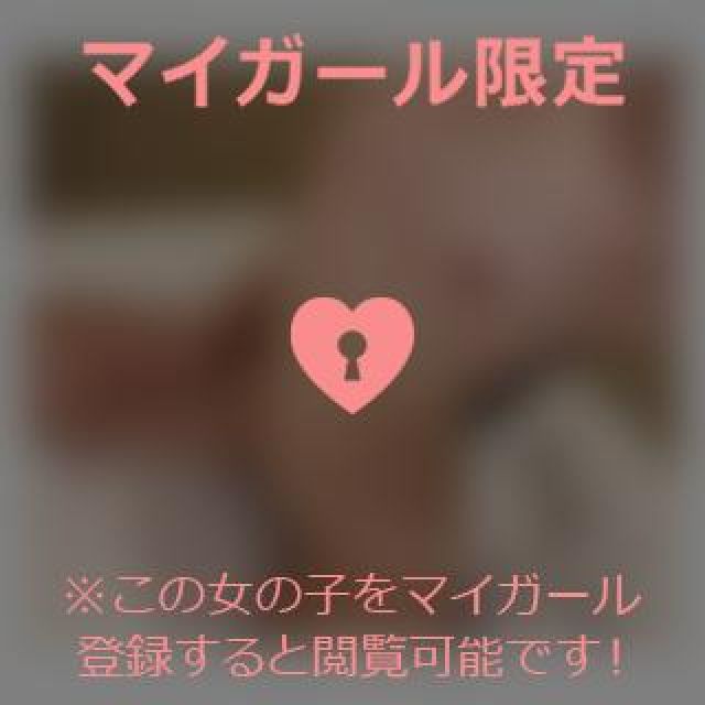 【千葉風俗】栄町ソープランド アラカルト【-A La Carte-】てぃなの日記画像