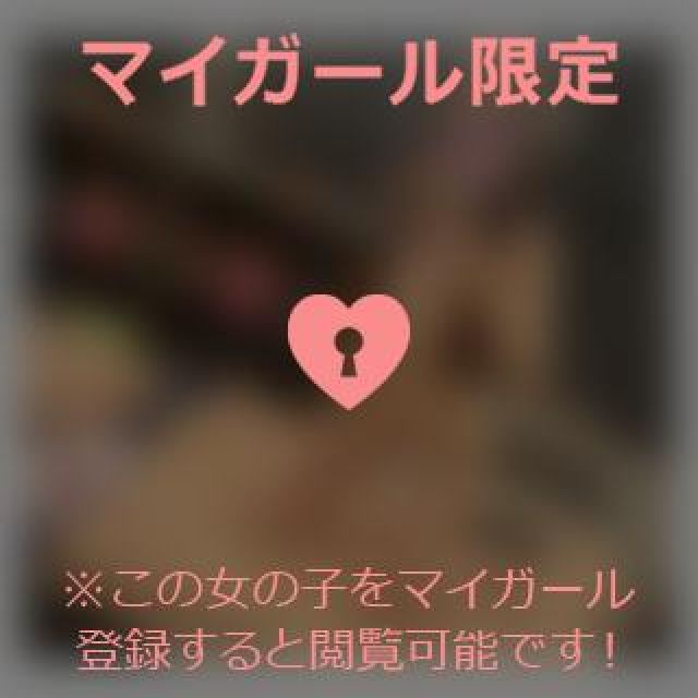 【千葉風俗】栄町ソープランド アラカルト【-A La Carte-】てぃなの日記画像