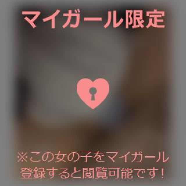 【千葉風俗】栄町ソープランド アラカルト【-A La Carte-】てぃなの日記画像