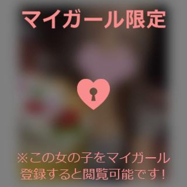 【千葉風俗】栄町ソープランド アラカルト【-A La Carte-】てぃなの日記画像