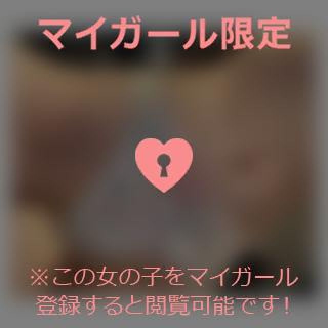 【千葉風俗】栄町ソープランド アラカルト【-A La Carte-】てぃなの日記画像