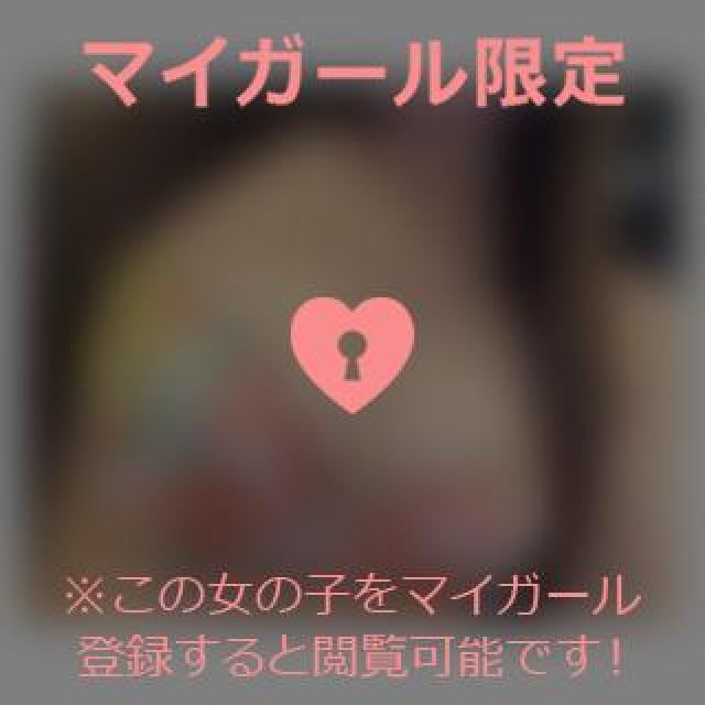 【千葉風俗】栄町ソープランド アラカルト【-A La Carte-】てぃなの日記画像