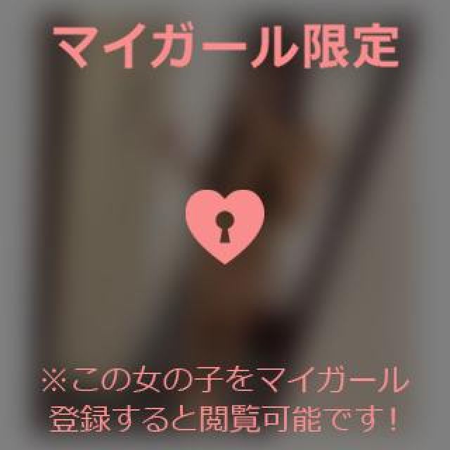 【千葉風俗】栄町ソープランド アラカルト【-A La Carte-】てぃなの日記画像