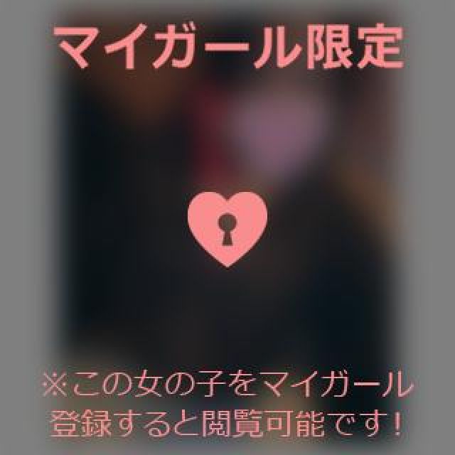 【千葉風俗】栄町ソープランド アラカルト【-A La Carte-】てぃなの日記画像