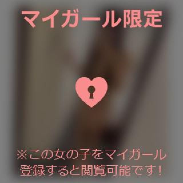 【千葉風俗】栄町ソープランド アラカルト【-A La Carte-】てぃなの日記画像