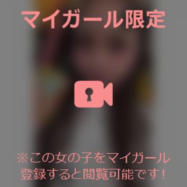 【千葉風俗】栄町ソープランド アラカルト【-A La Carte-】てぃなの日記画像