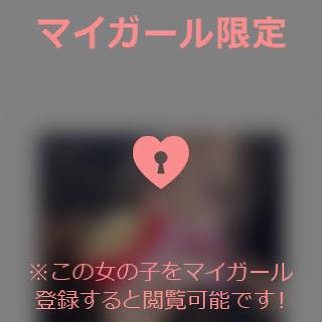 【千葉風俗】栄町ソープランド アラカルト【-A La Carte-】てぃなの日記画像