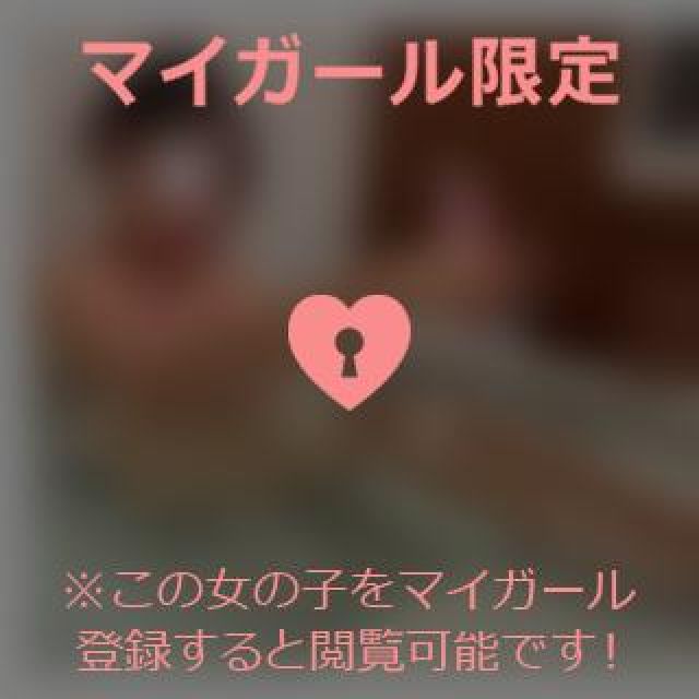 【千葉風俗】栄町ソープランド アラカルト【-A La Carte-】てぃなの日記画像